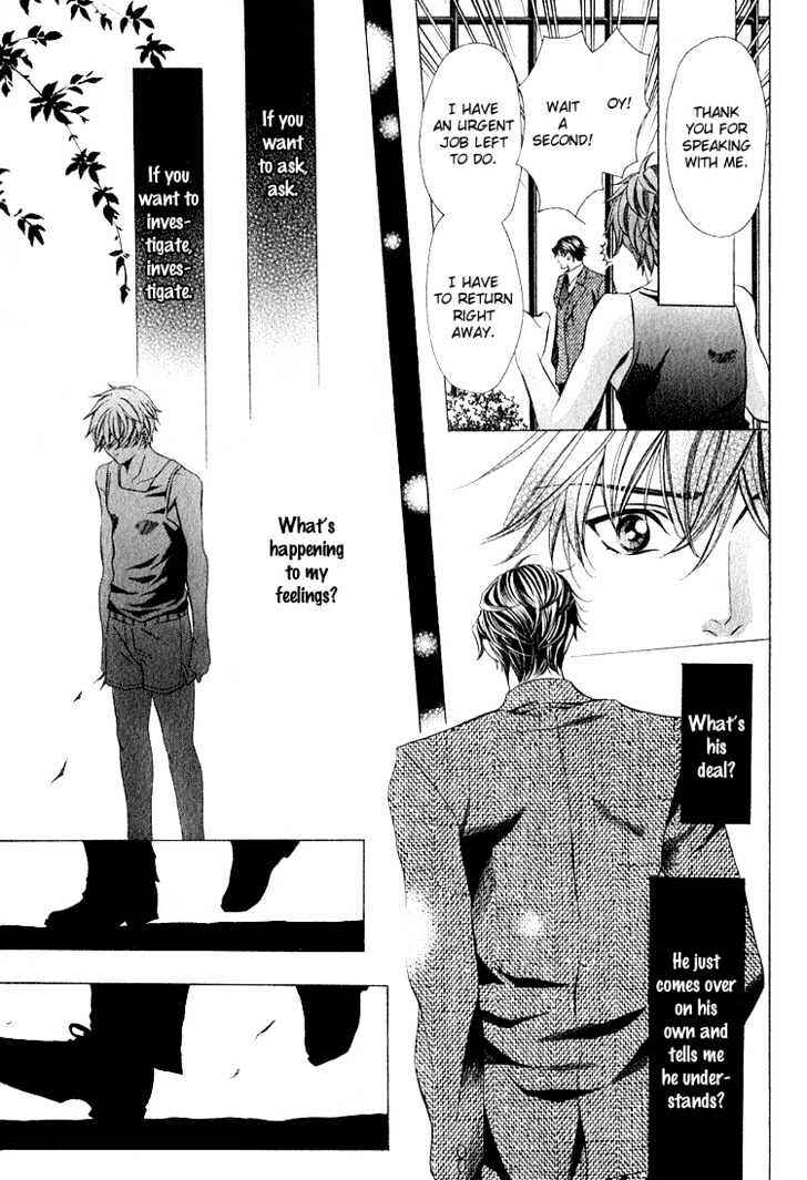 Page 22 Chapter 3 Benriya-san