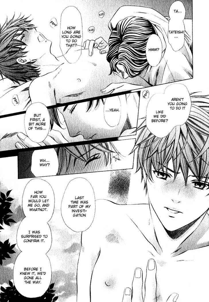 Page 34 Chapter 3 Benriya-san
