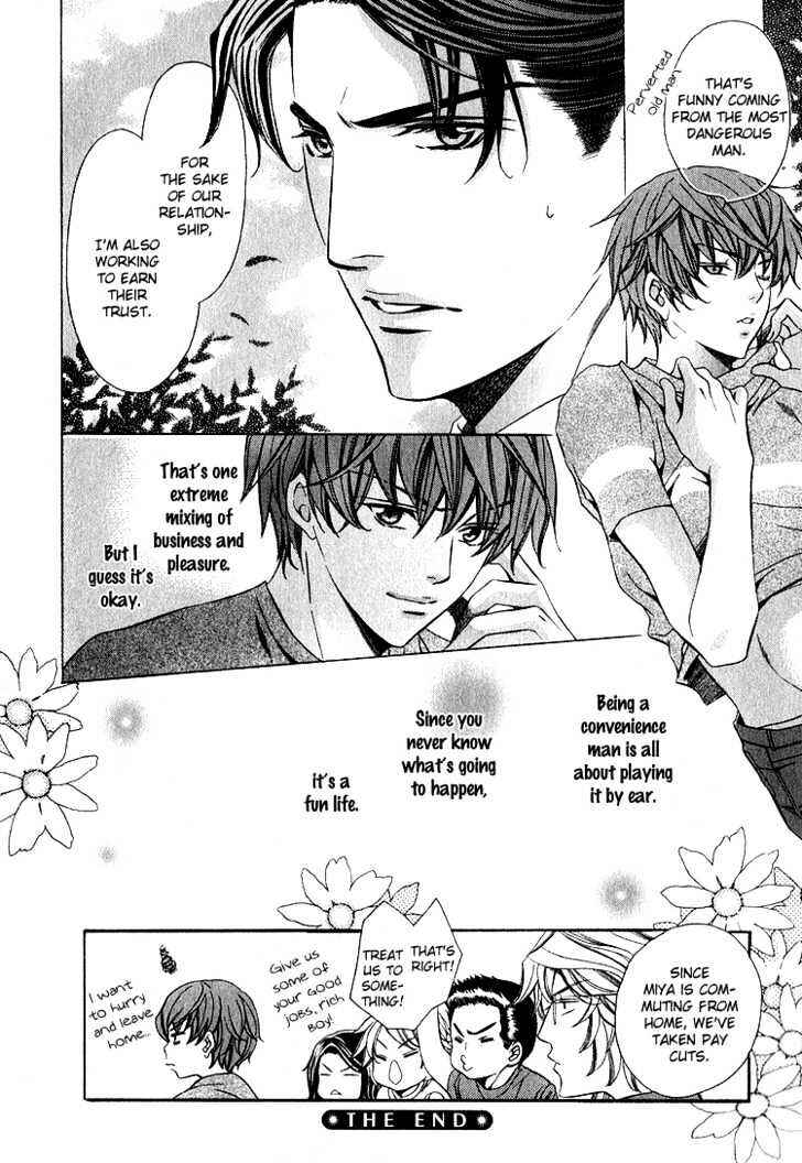 Page 39 Chapter 3 Benriya-san