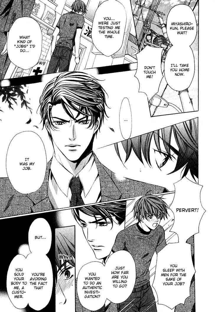 Page 6 Chapter 3 Benriya-san