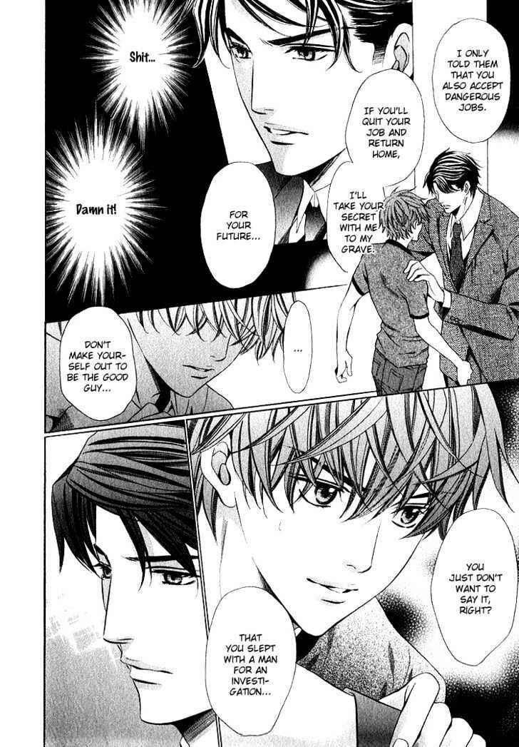 Page 7 Chapter 3 Benriya-san