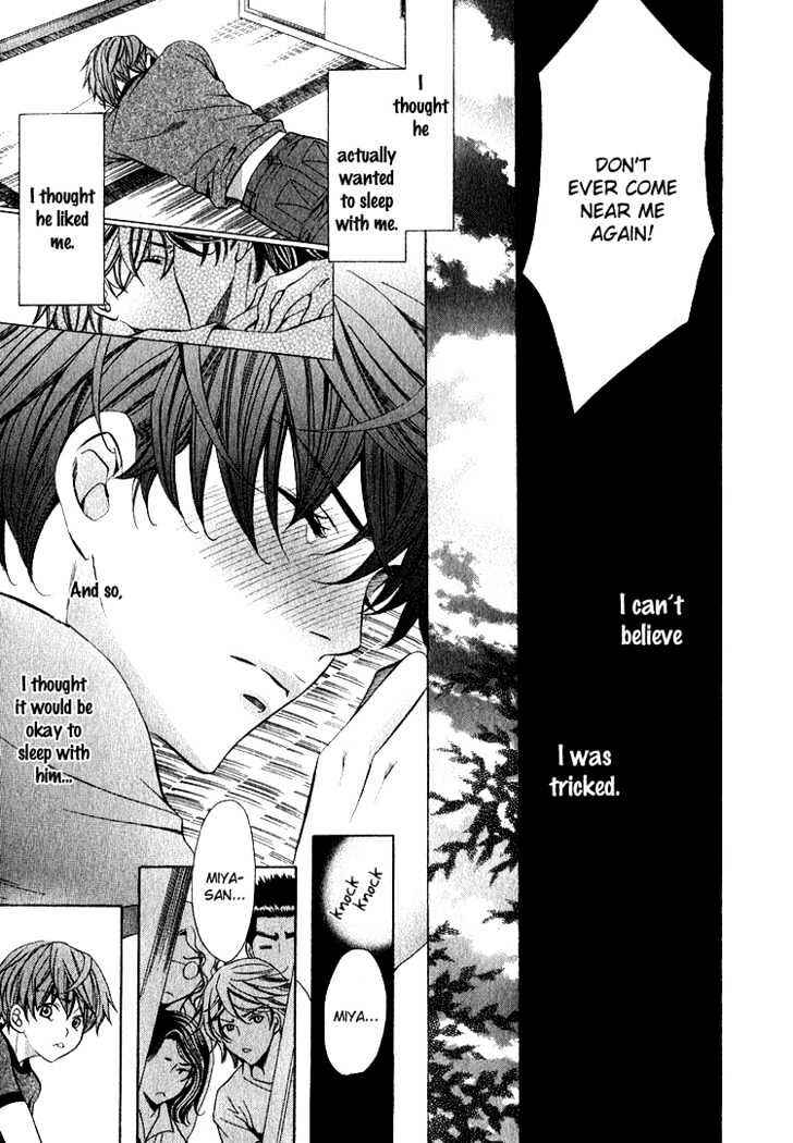 Page 8 Chapter 3 Benriya-san