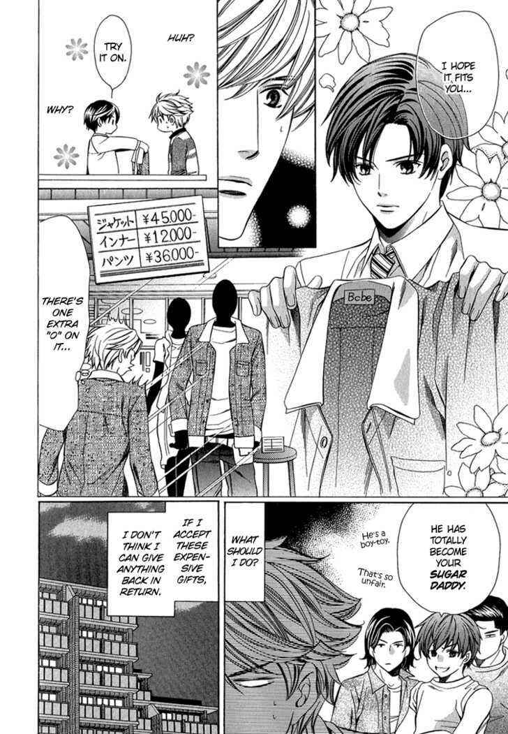 Page 15 Chapter 4 Benriya-san
