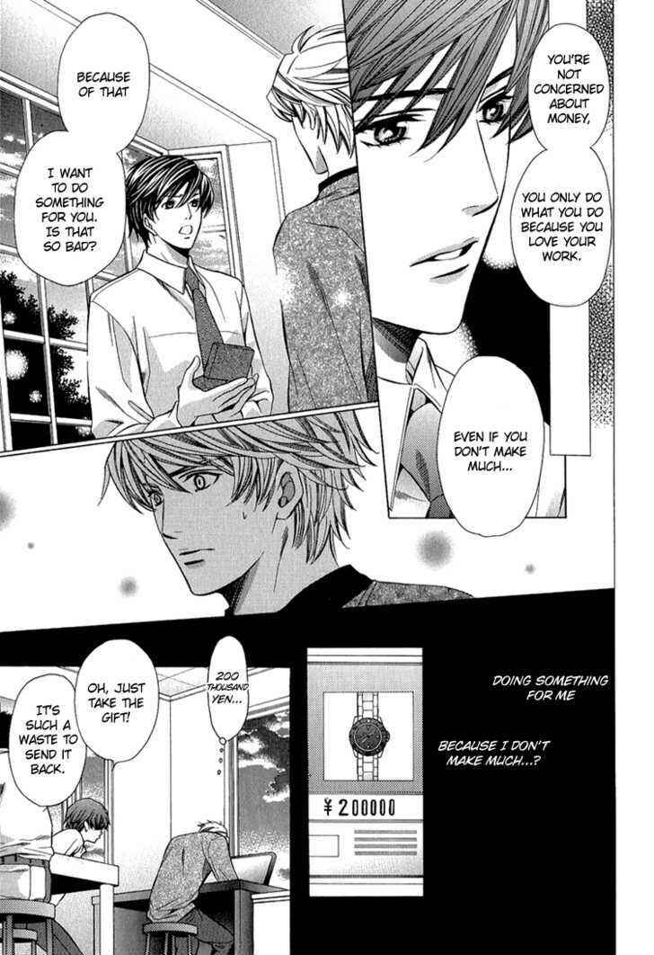 Page 18 Chapter 4 Benriya-san