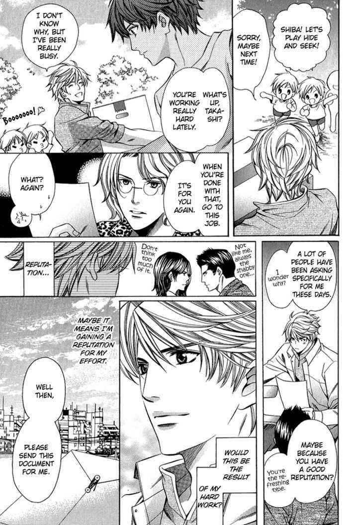 Page 20 Chapter 4 Benriya-san