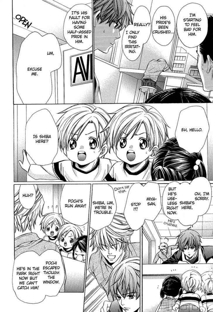 Page 25 Chapter 4 Benriya-san