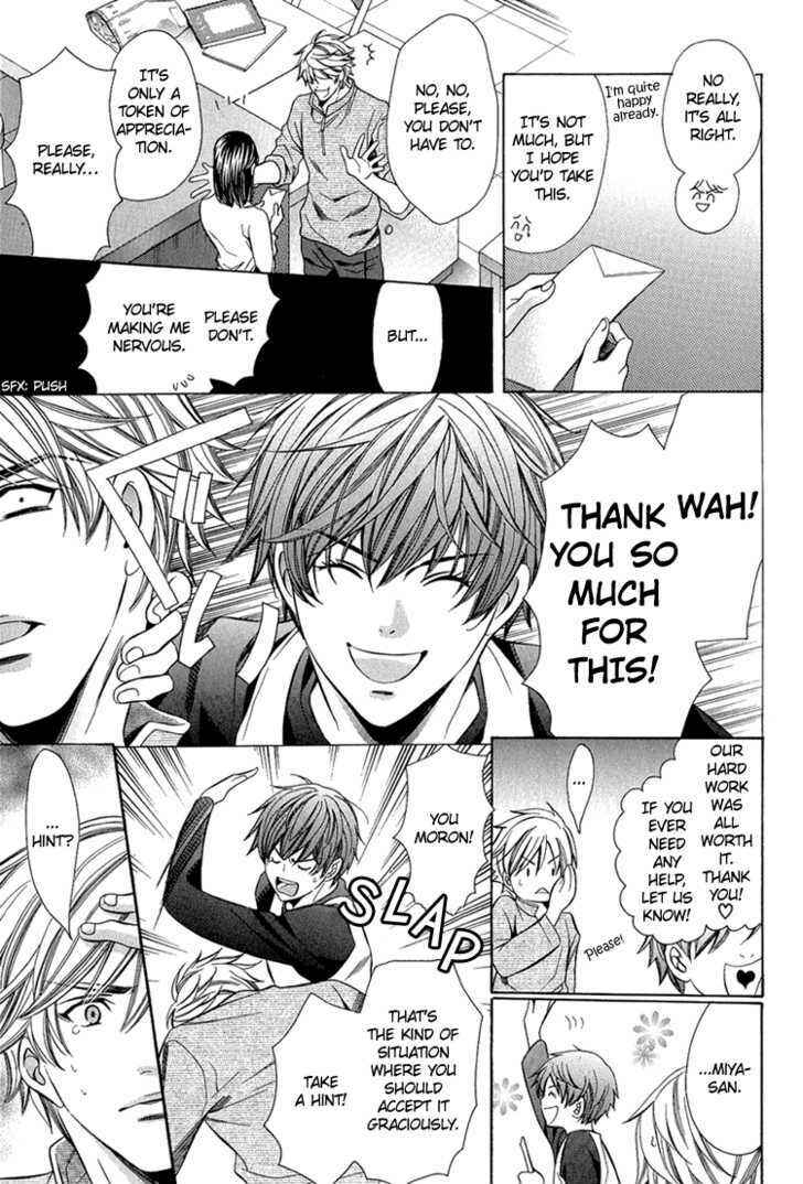 Page 28 Chapter 4 Benriya-san