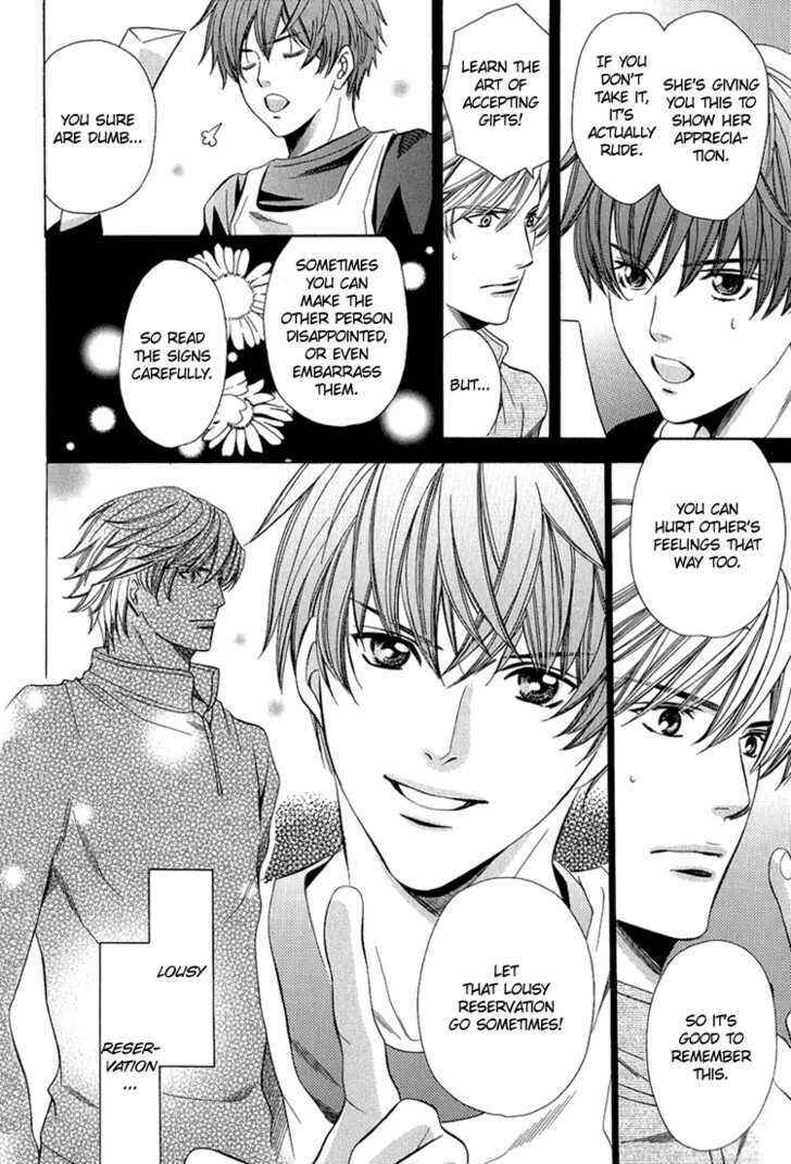 Page 29 Chapter 4 Benriya-san