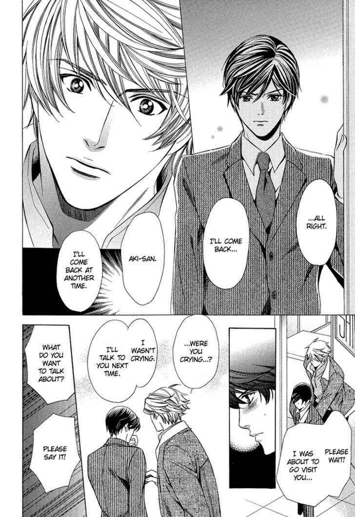 Page 31 Chapter 4 Benriya-san