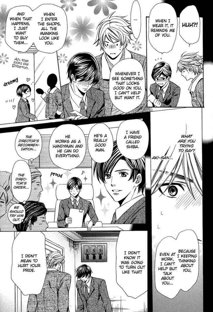 Page 34 Chapter 4 Benriya-san