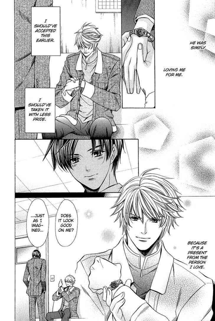 Page 37 Chapter 4 Benriya-san