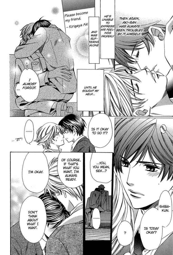 Page 39 Chapter 4 Benriya-san