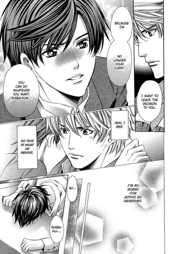 Page 40 Chapter 4 Benriya-san