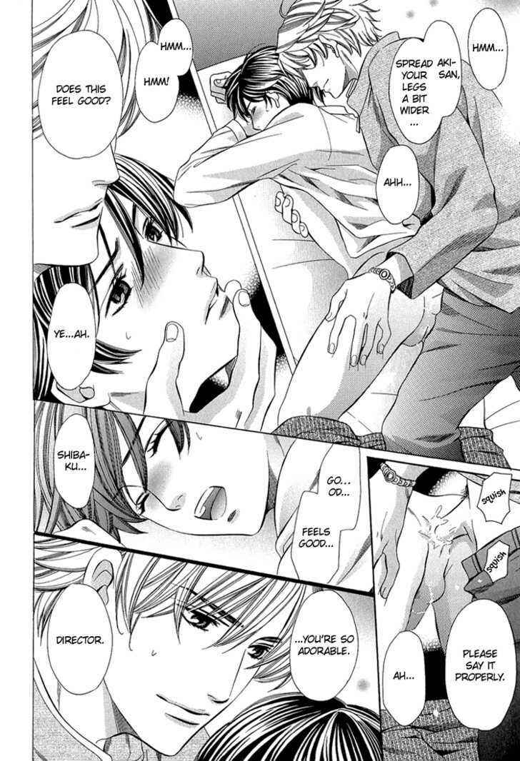 Page 41 Chapter 4 Benriya-san