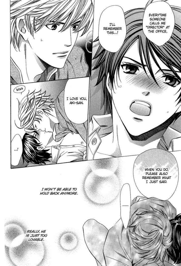 Page 43 Chapter 4 Benriya-san