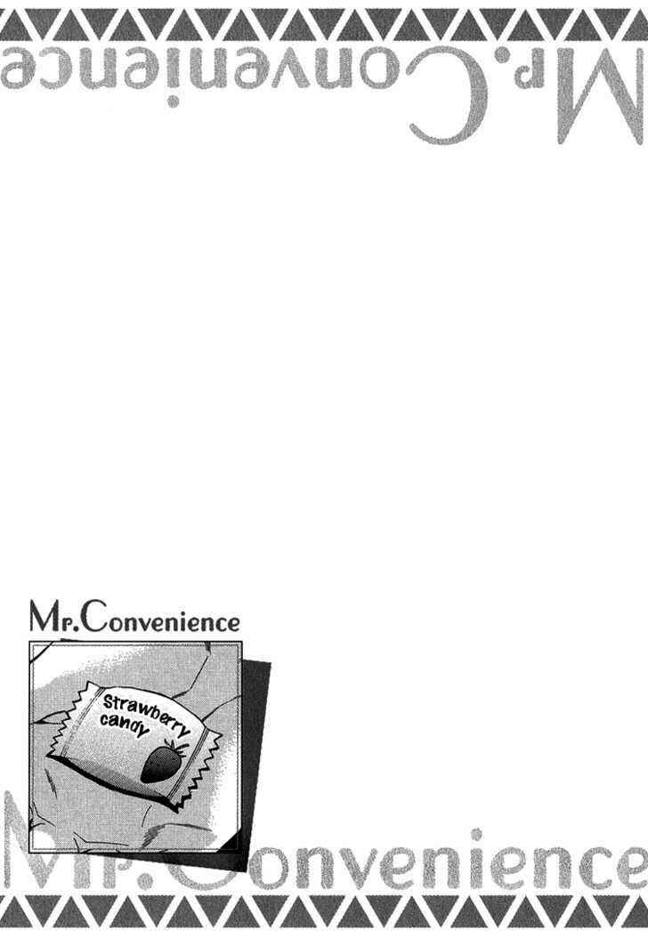 Page 46 Chapter 4 Benriya-san