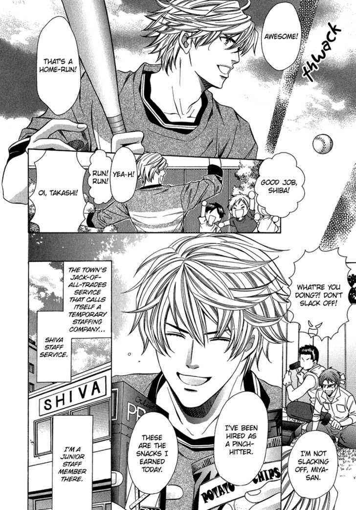 Page 7 Chapter 4 Benriya-san