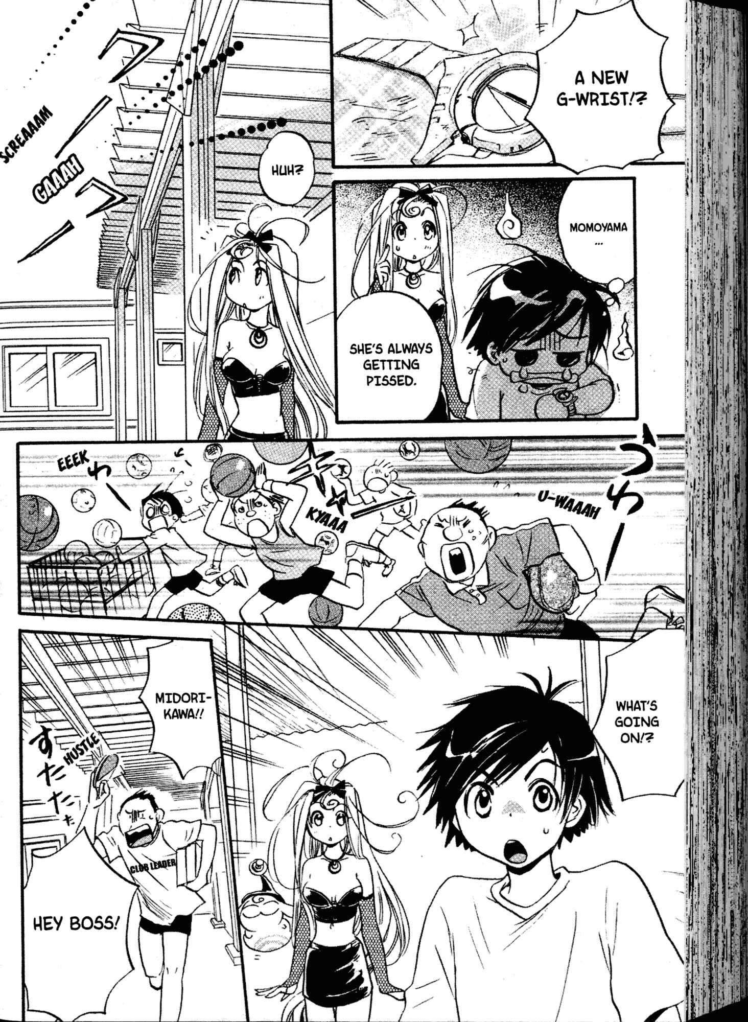 Page 10 Chapter 14 Akaten Hero!