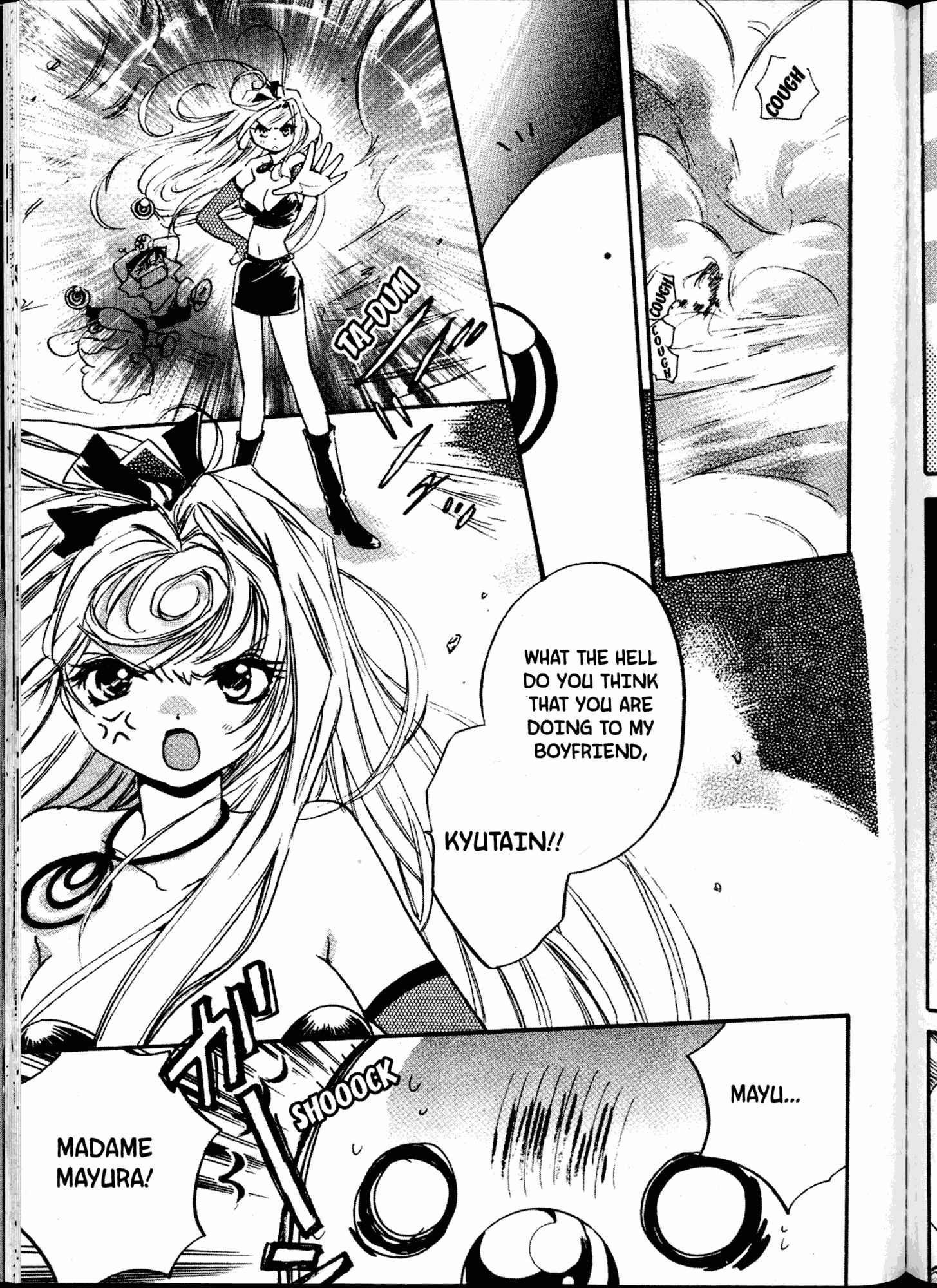 Page 15 Chapter 14 Akaten Hero!