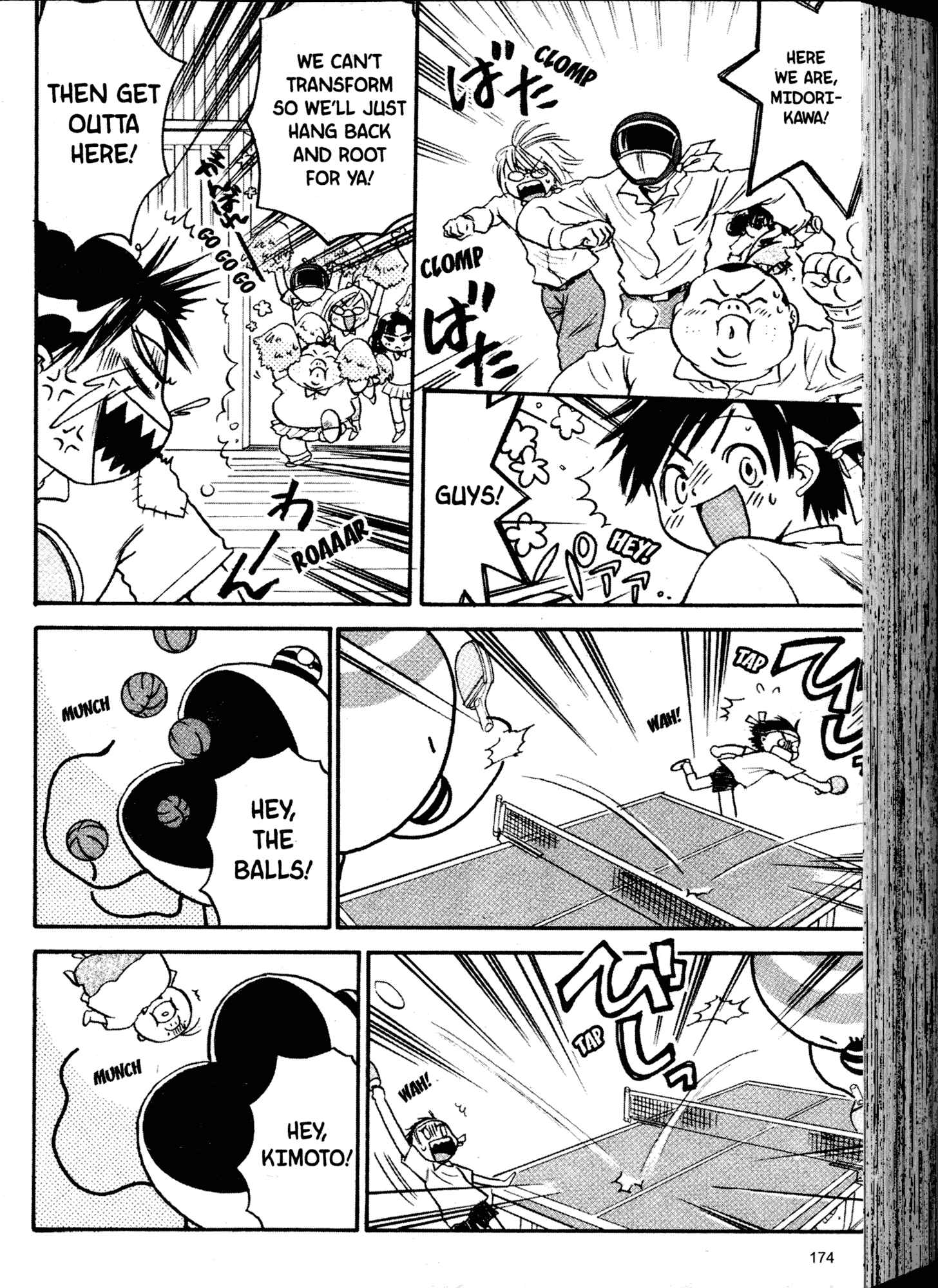 Page 20 Chapter 14 Akaten Hero!