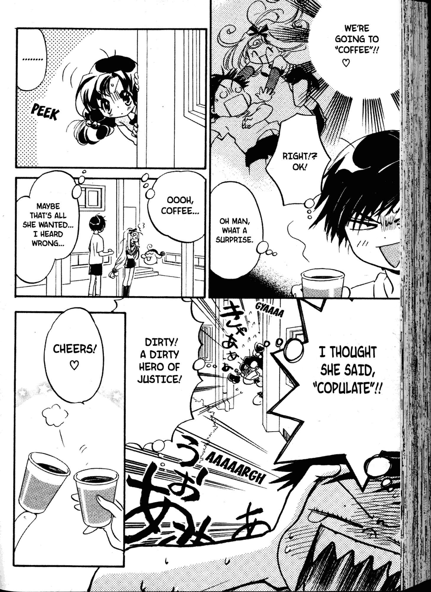 Page 4 Chapter 14 Akaten Hero!