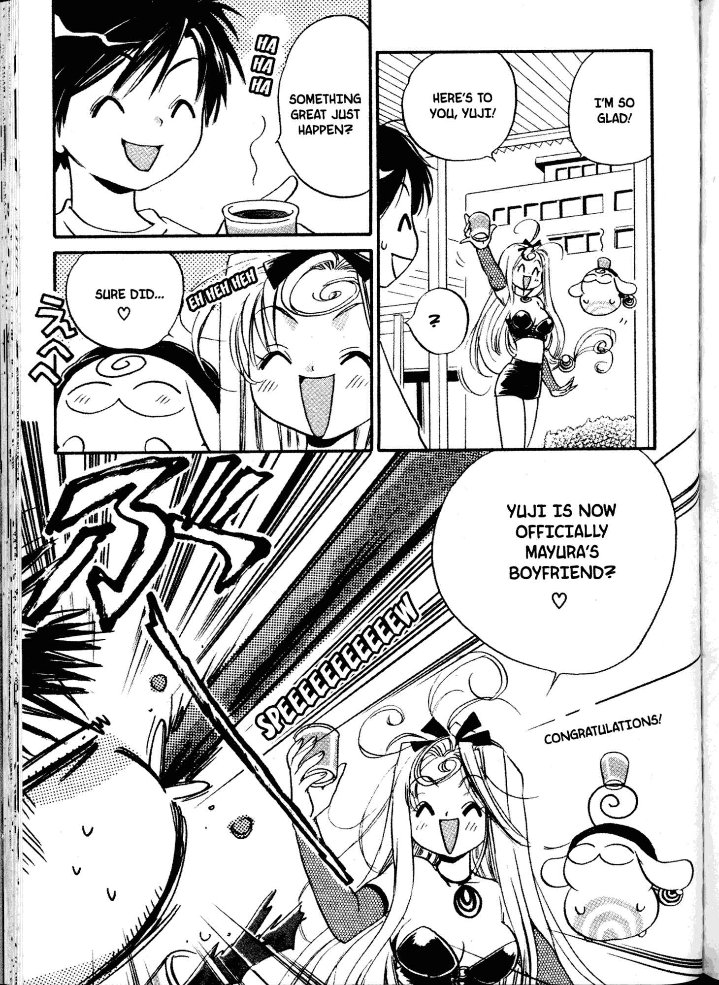 Page 5 Chapter 14 Akaten Hero!