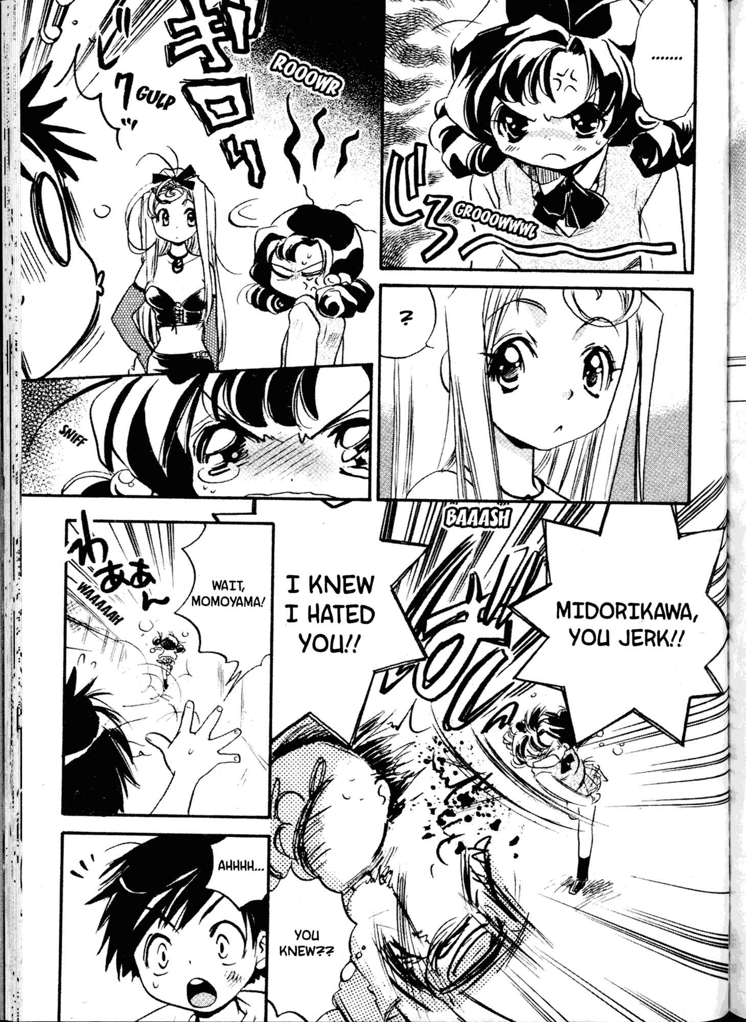 Page 9 Chapter 14 Akaten Hero!