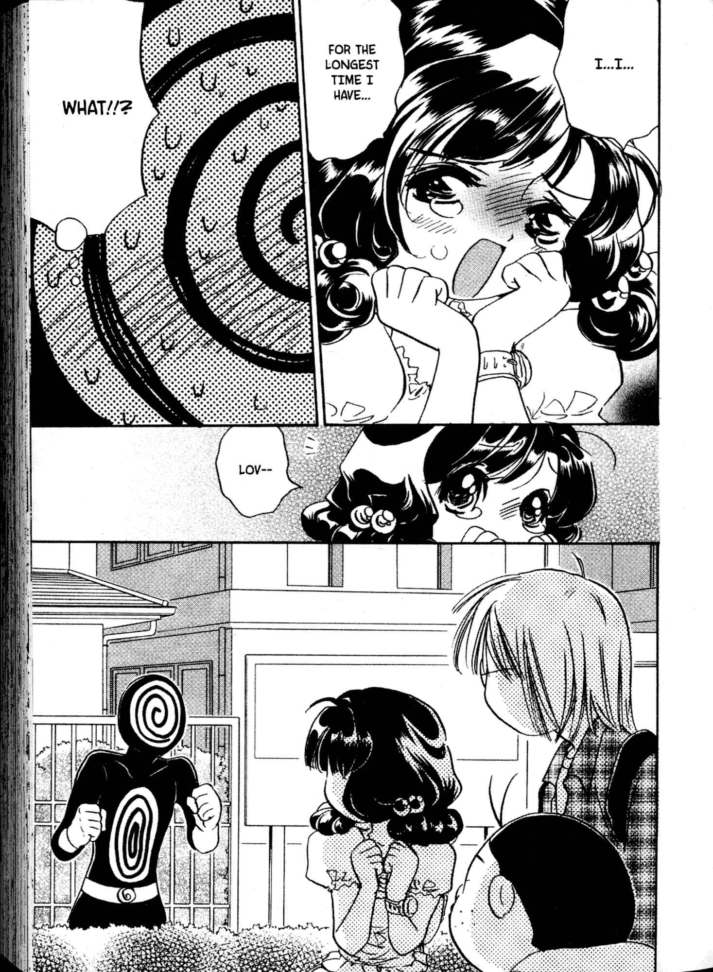 Page 13 Chapter 9 Akaten Hero!