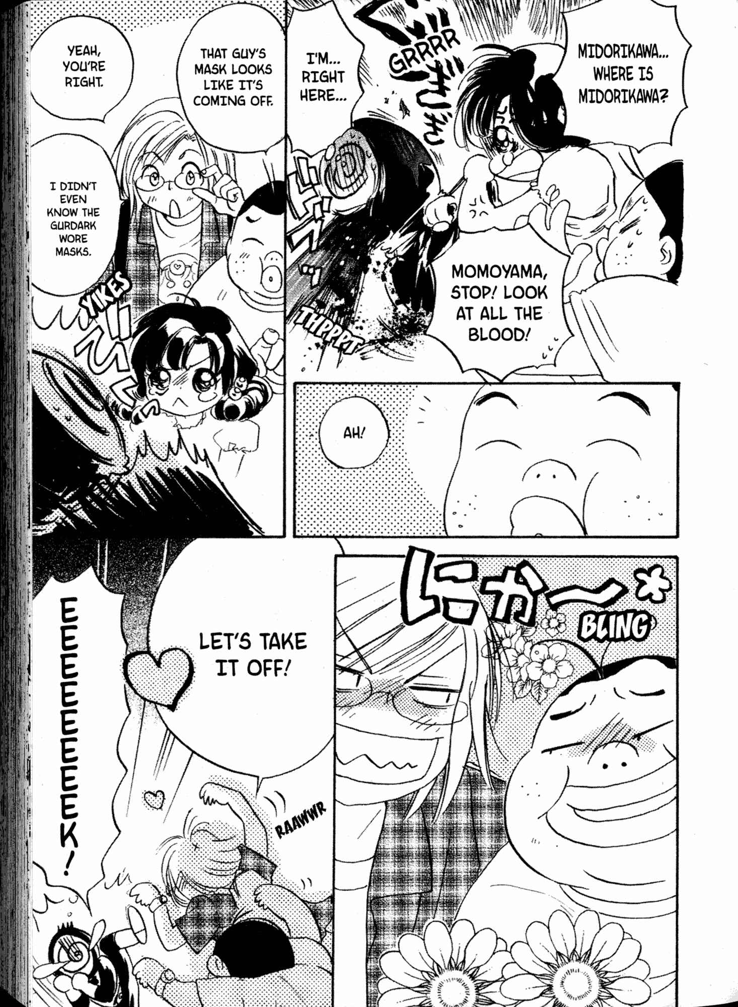 Page 15 Chapter 9 Akaten Hero!