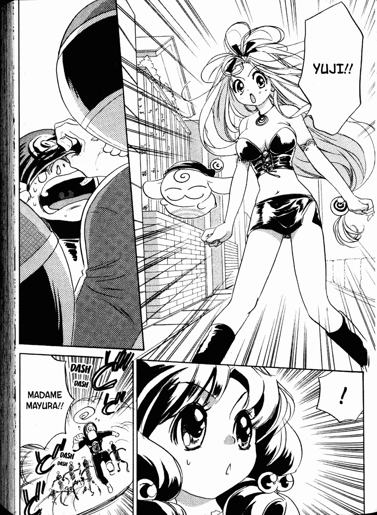 Page 17 Chapter 9 Akaten Hero!