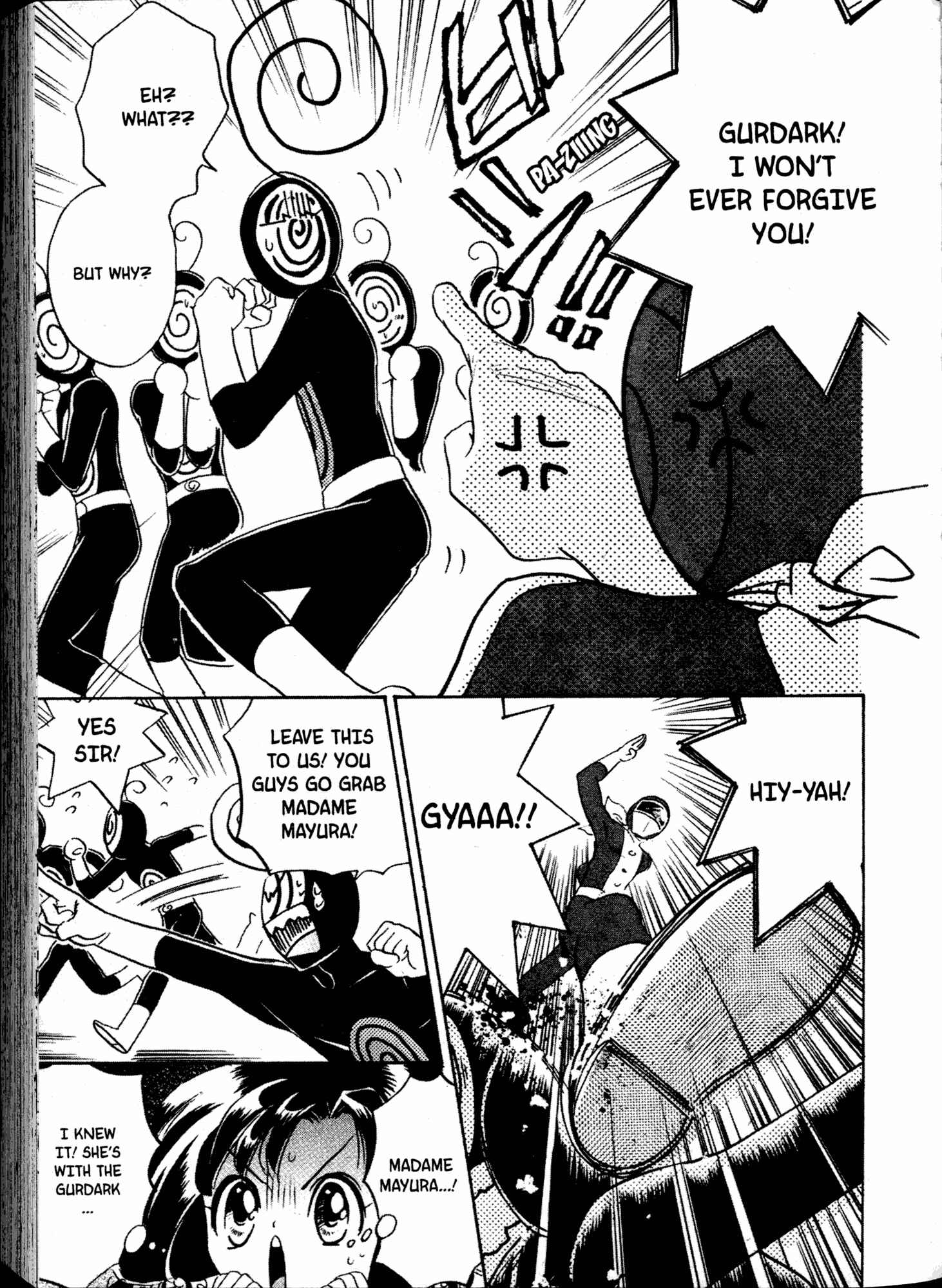 Page 19 Chapter 9 Akaten Hero!