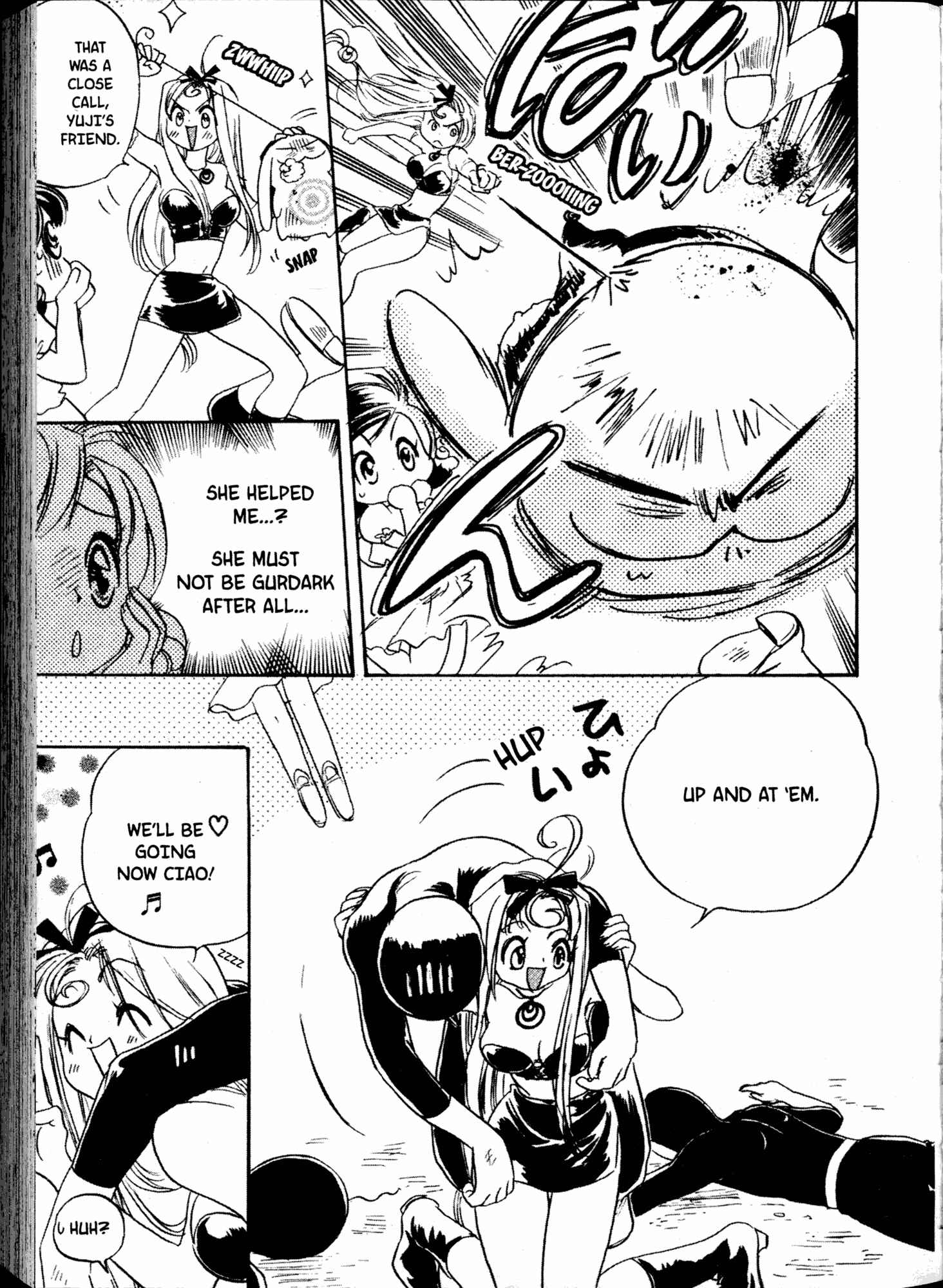 Page 21 Chapter 9 Akaten Hero!