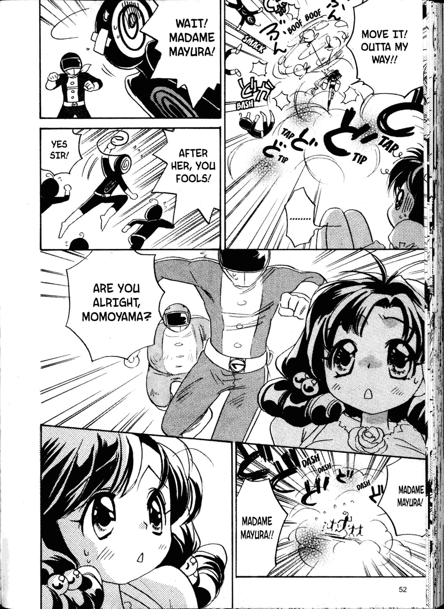 Page 22 Chapter 9 Akaten Hero!