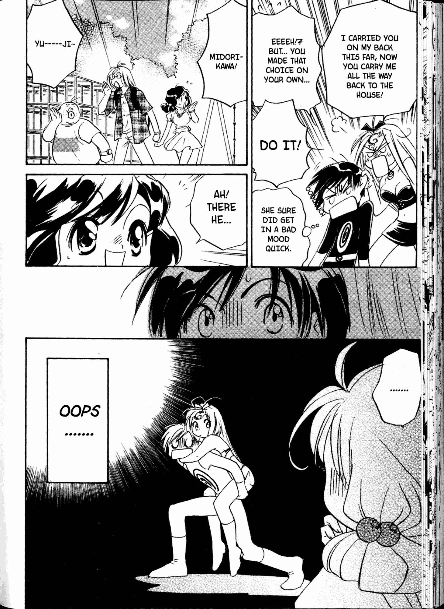 Page 26 Chapter 9 Akaten Hero!