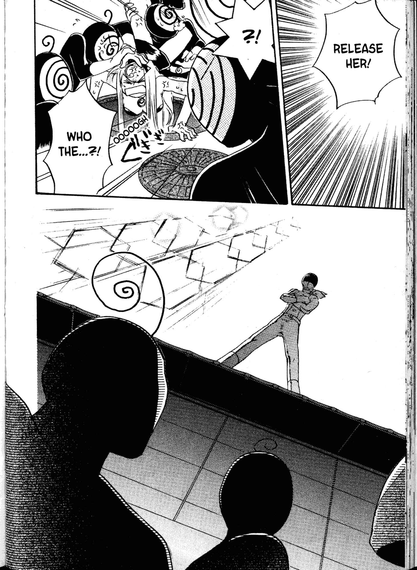 Page 6 Chapter 9 Akaten Hero!