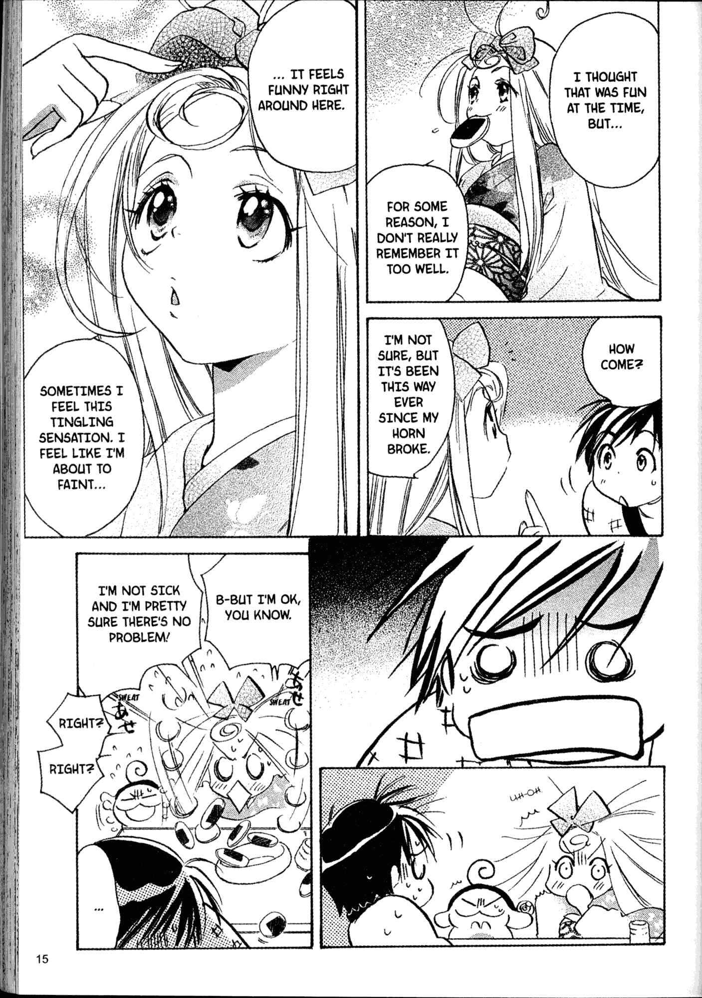 Page 16 Chapter 15 Akaten Hero!
