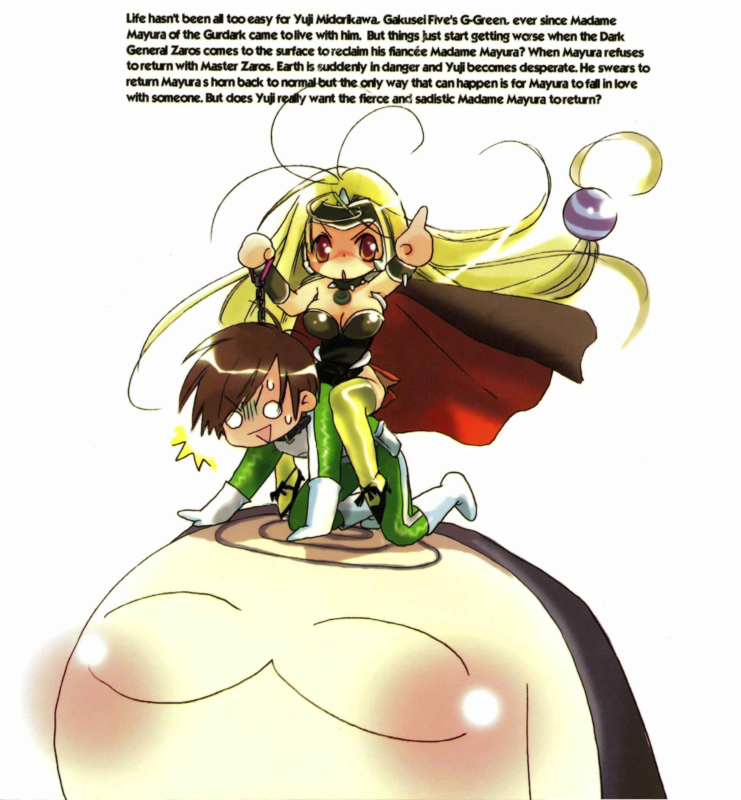 Page 2 Chapter 15 Akaten Hero!