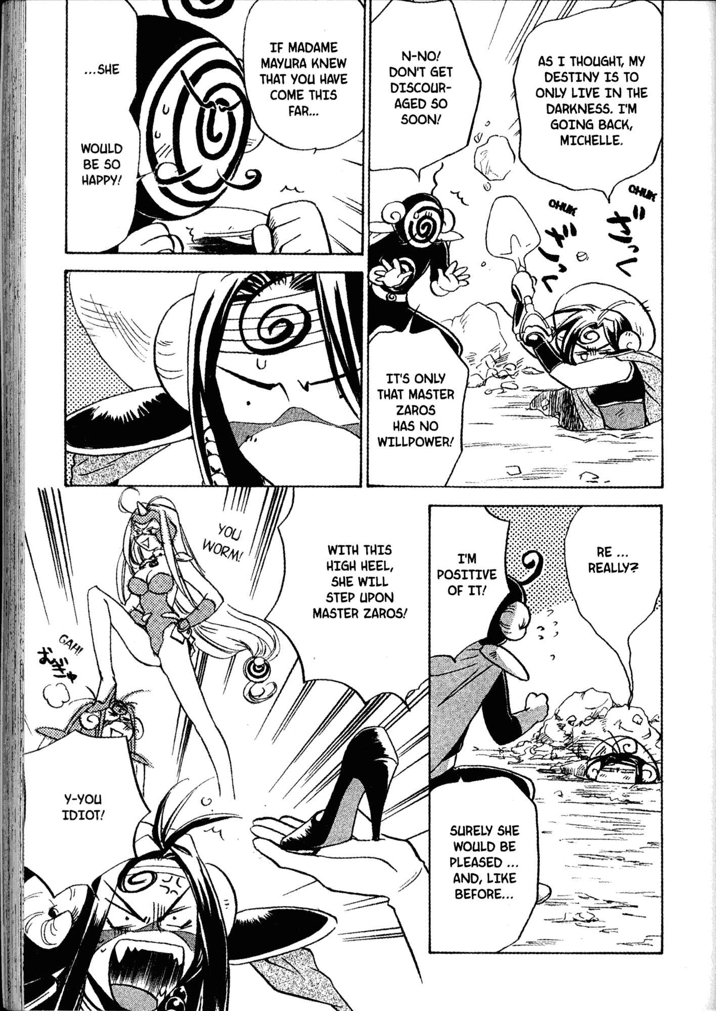 Page 20 Chapter 15 Akaten Hero!