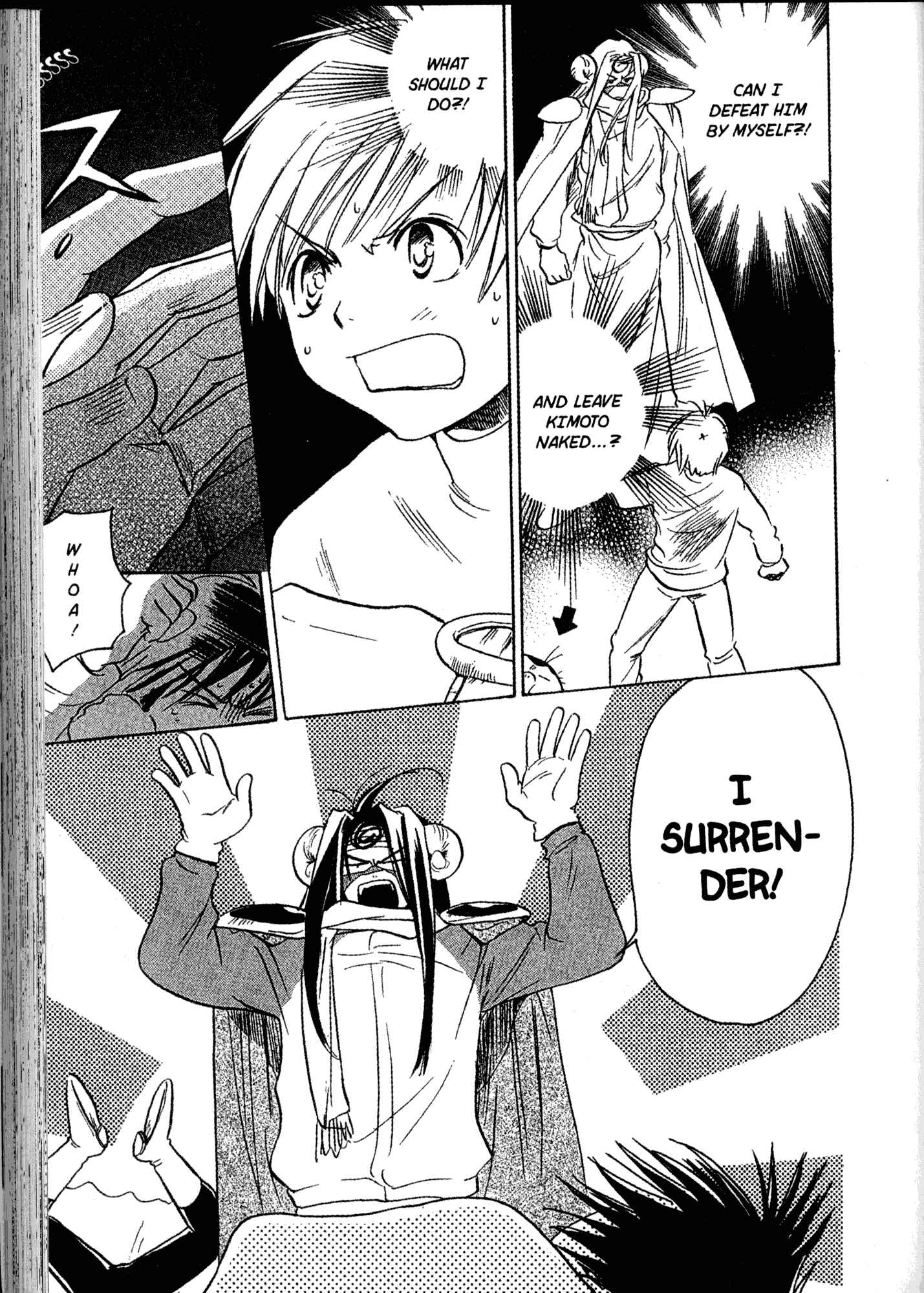 Page 26 Chapter 15 Akaten Hero!