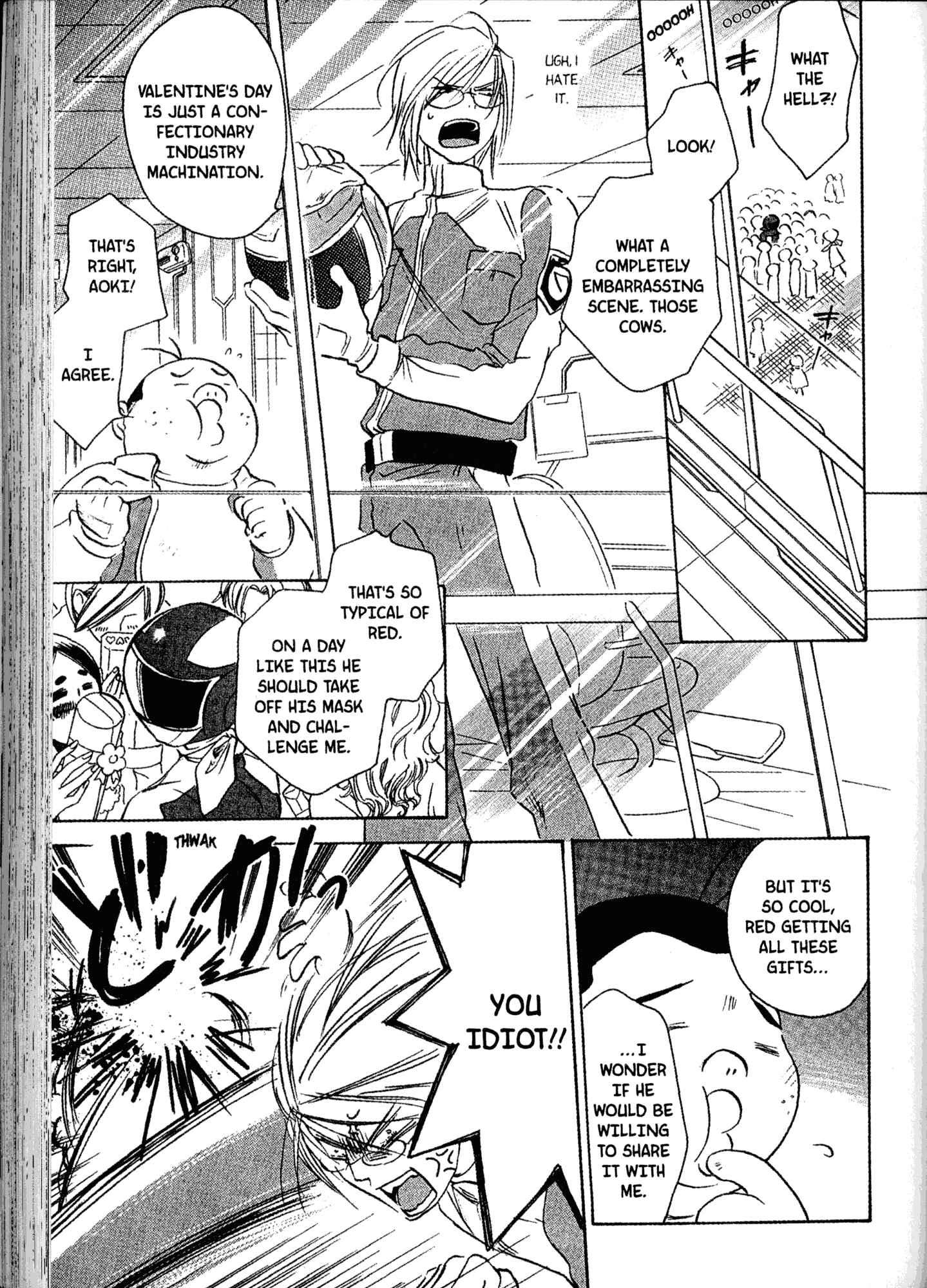 Page 11 Chapter 16 Akaten Hero!