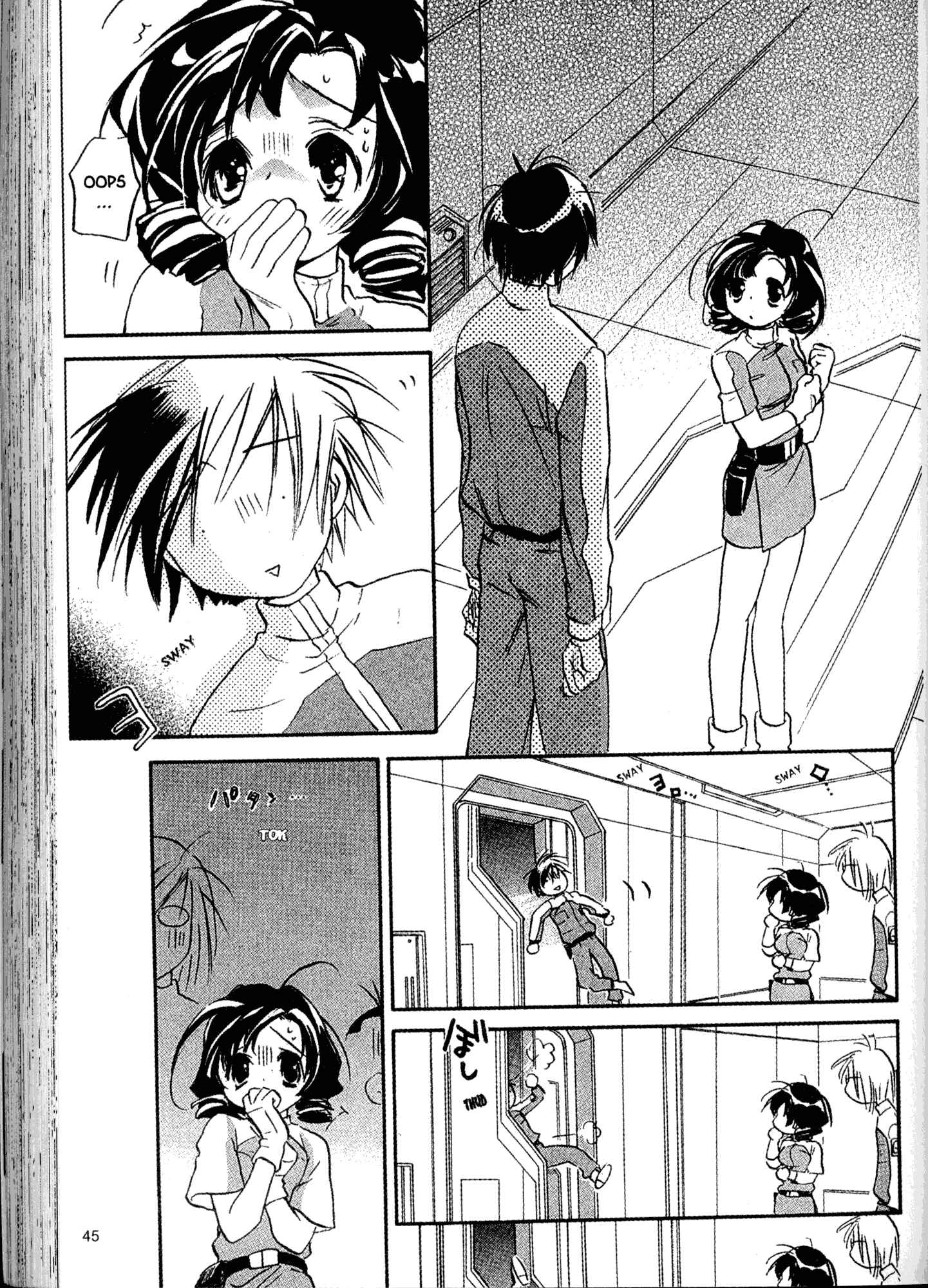 Page 15 Chapter 16 Akaten Hero!