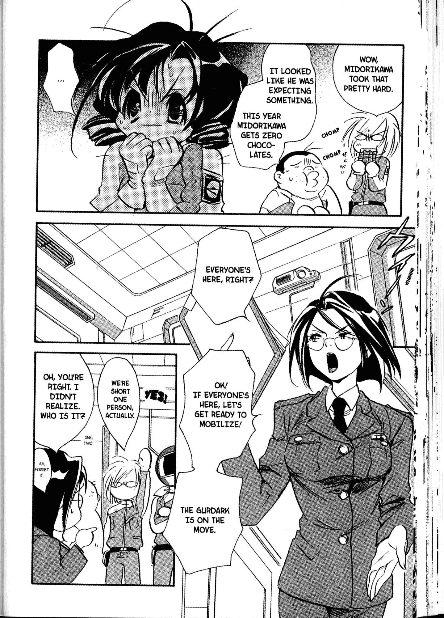 Page 16 Chapter 16 Akaten Hero!