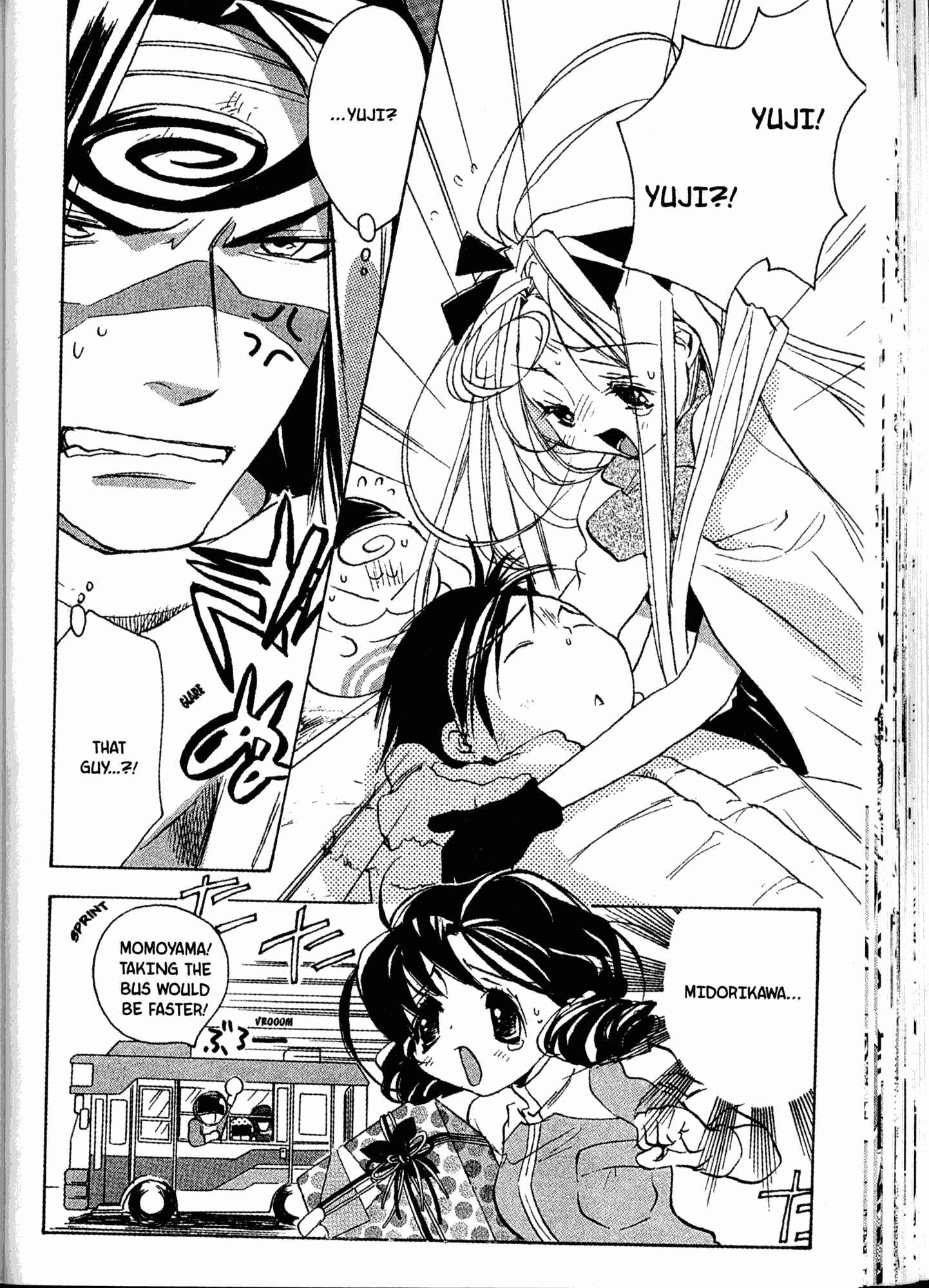 Page 26 Chapter 16 Akaten Hero!