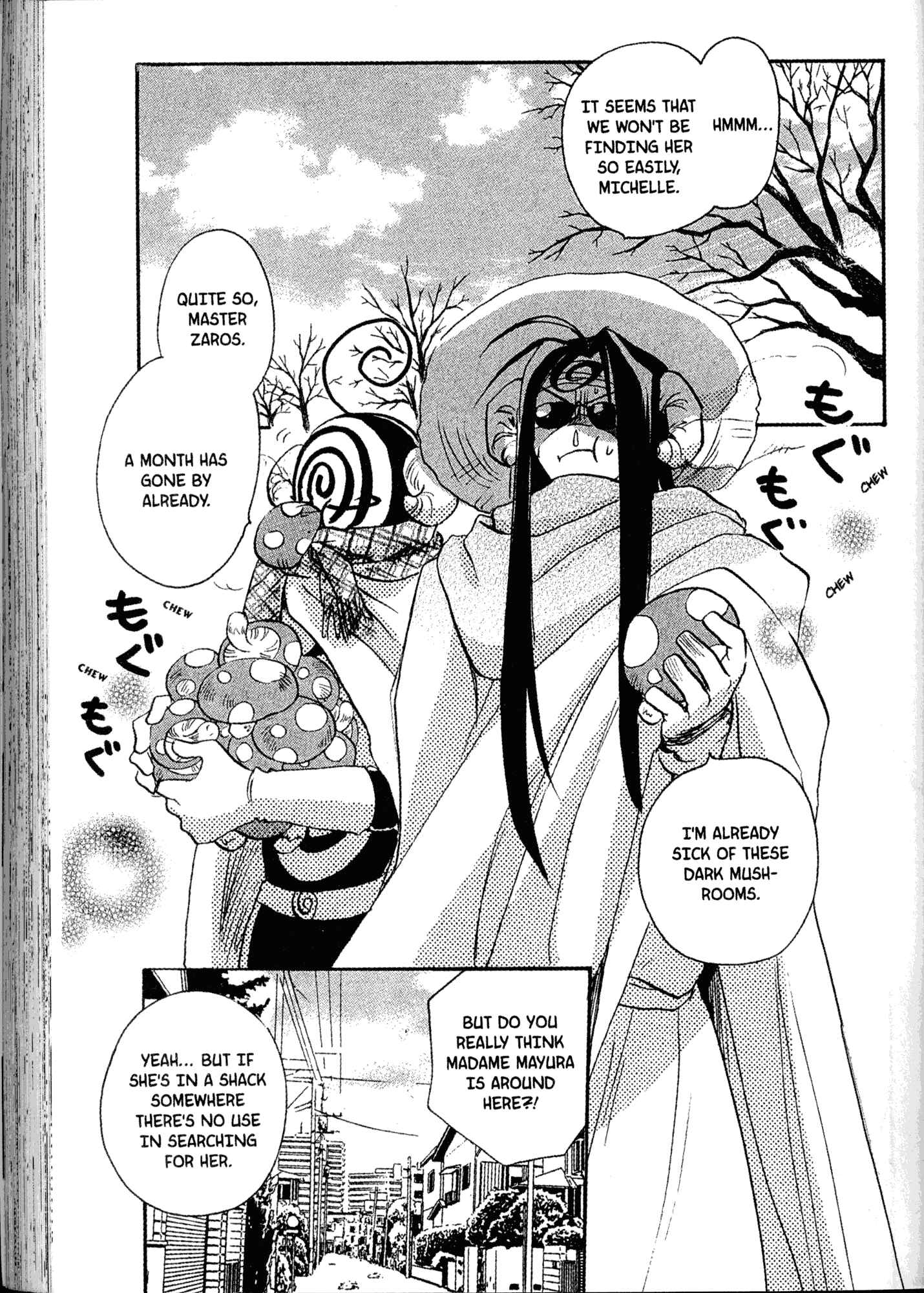 Page 3 Chapter 16 Akaten Hero!