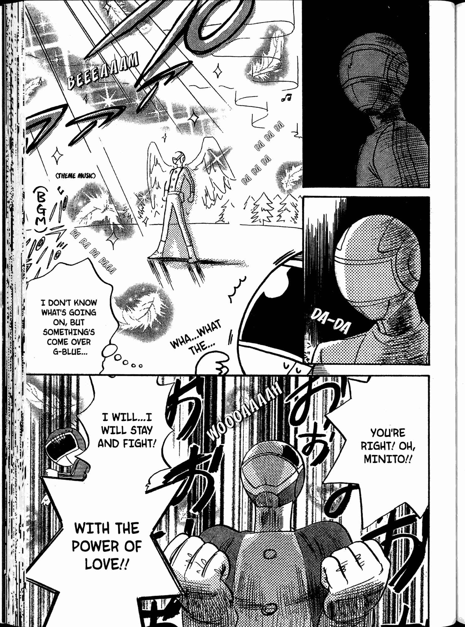 Page 13 Chapter 6 Akaten Hero!