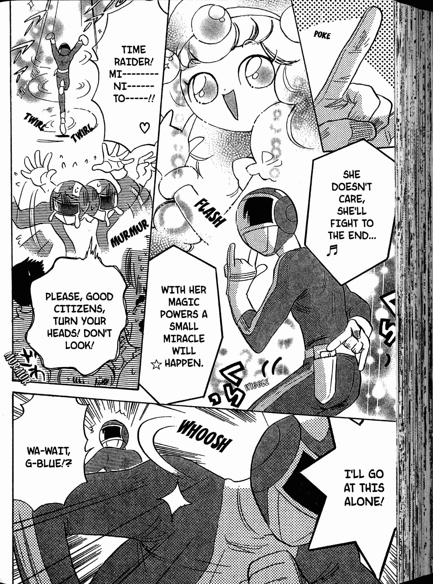 Page 14 Chapter 6 Akaten Hero!
