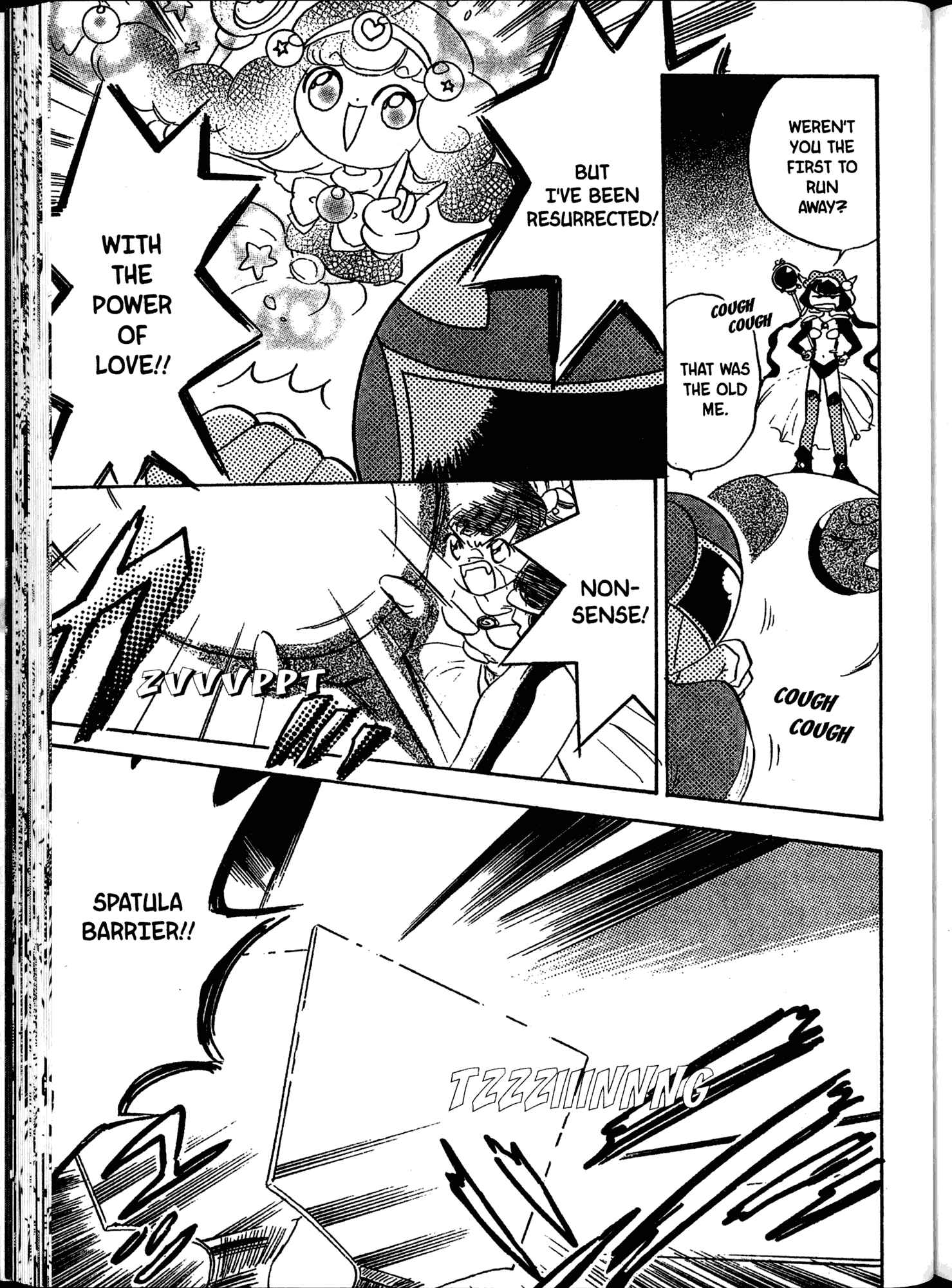 Page 17 Chapter 6 Akaten Hero!