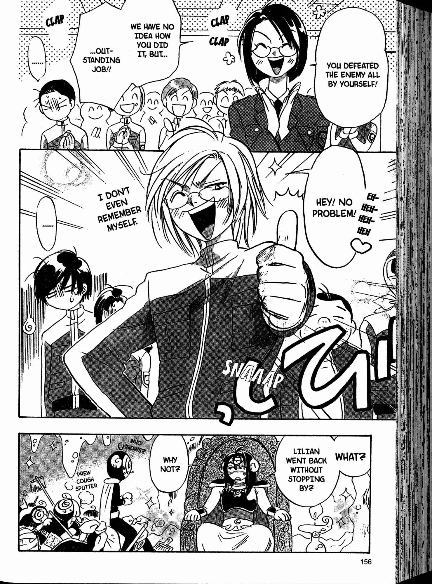 Page 26 Chapter 6 Akaten Hero!