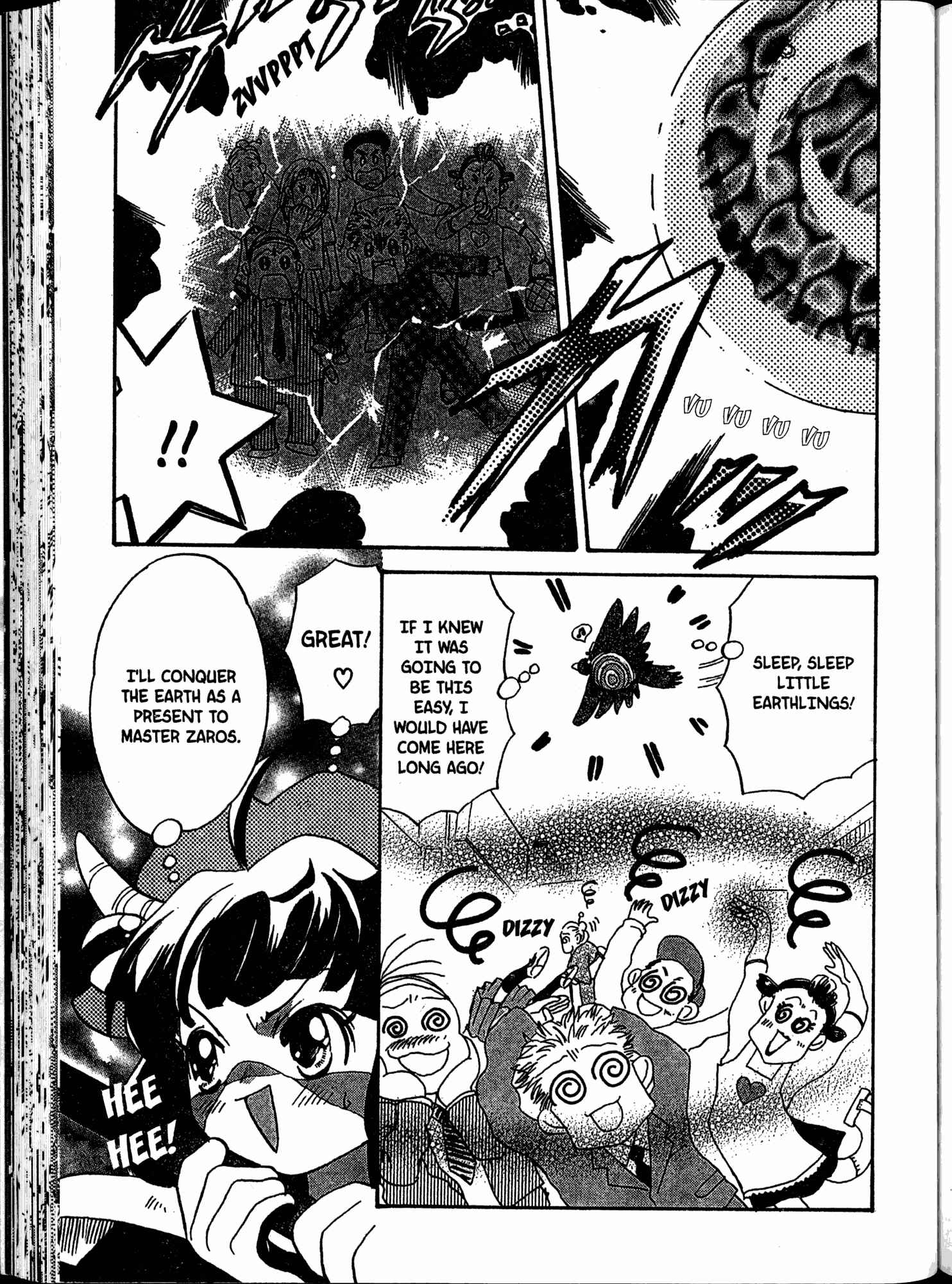 Page 3 Chapter 6 Akaten Hero!