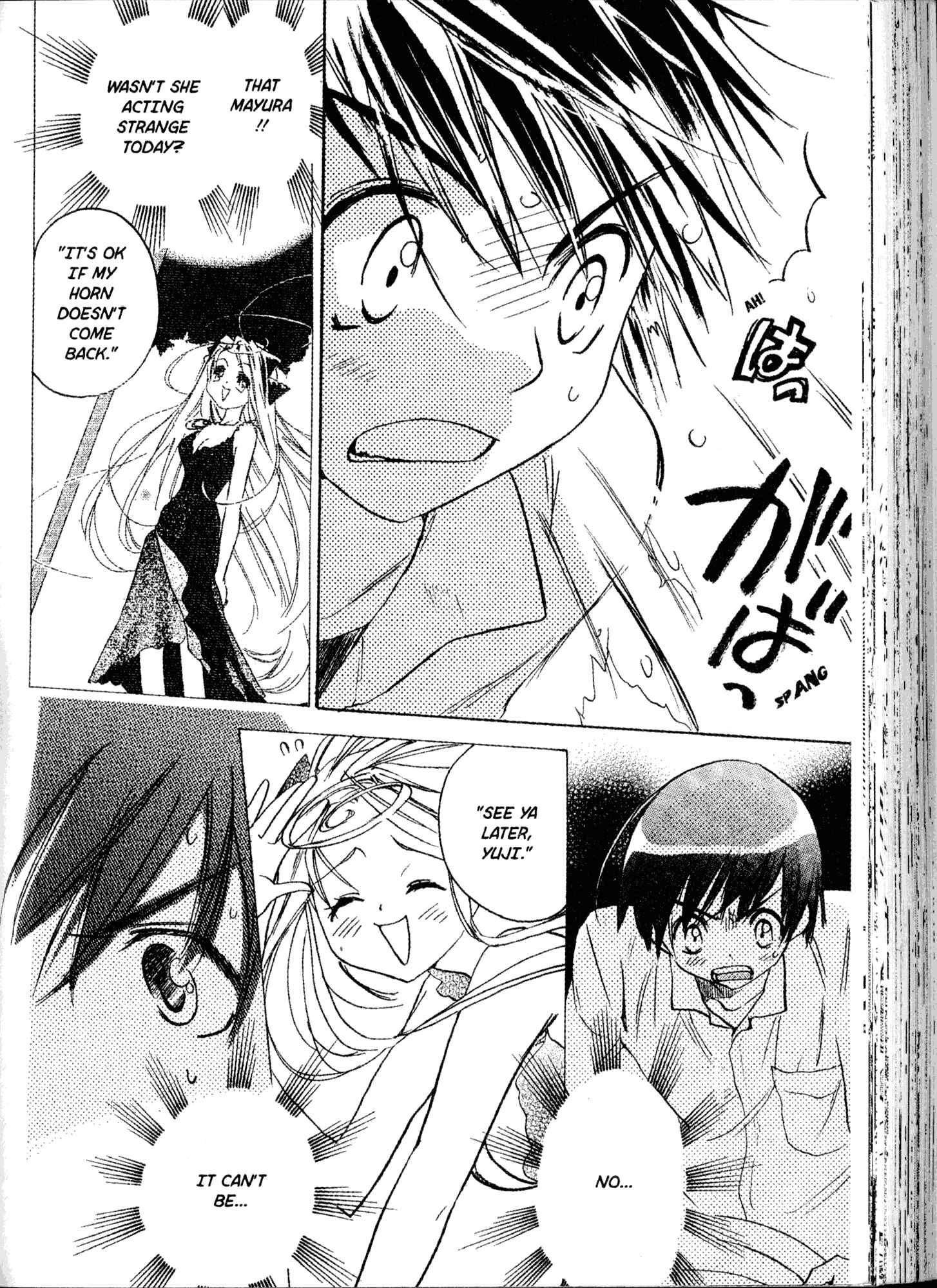 Page 12 Chapter 20 Akaten Hero!